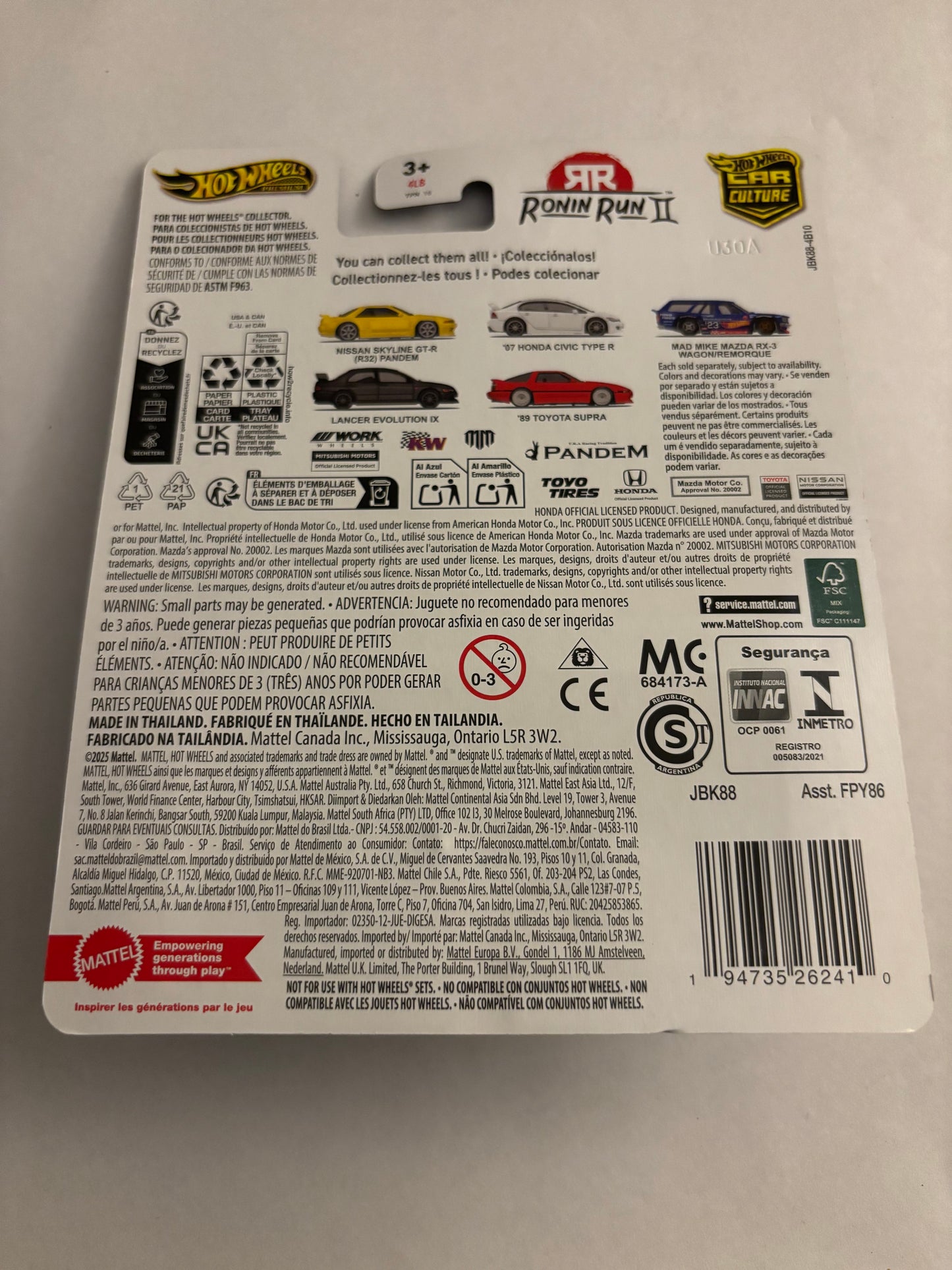 HOTWHEELS NISSAN SKYLINE GT-R (R32) PANDEM