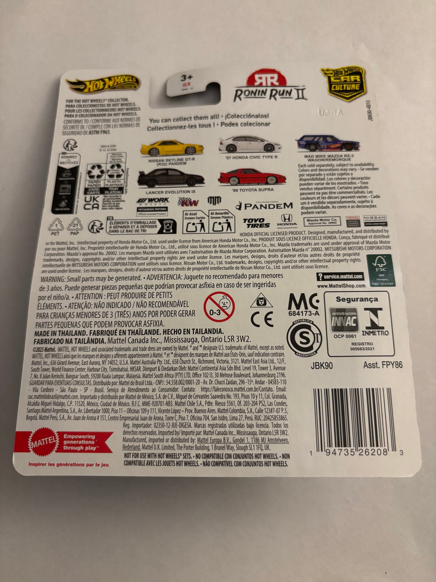 HOTWHEELS ‘89 TOYOTA SUPRA RED