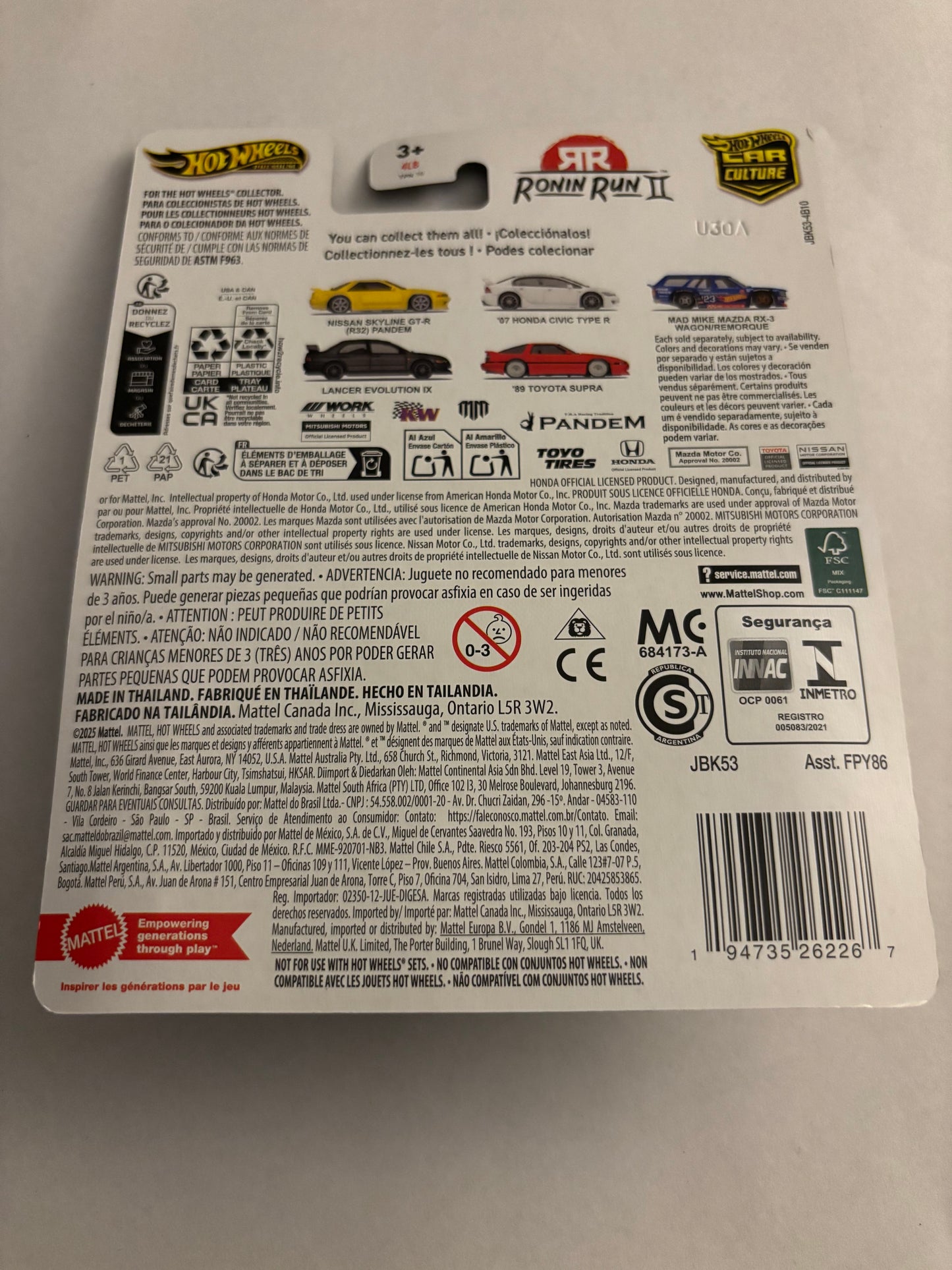 HOTWHEELS ‘07 HONDA CIVIC TYPE R WHITE