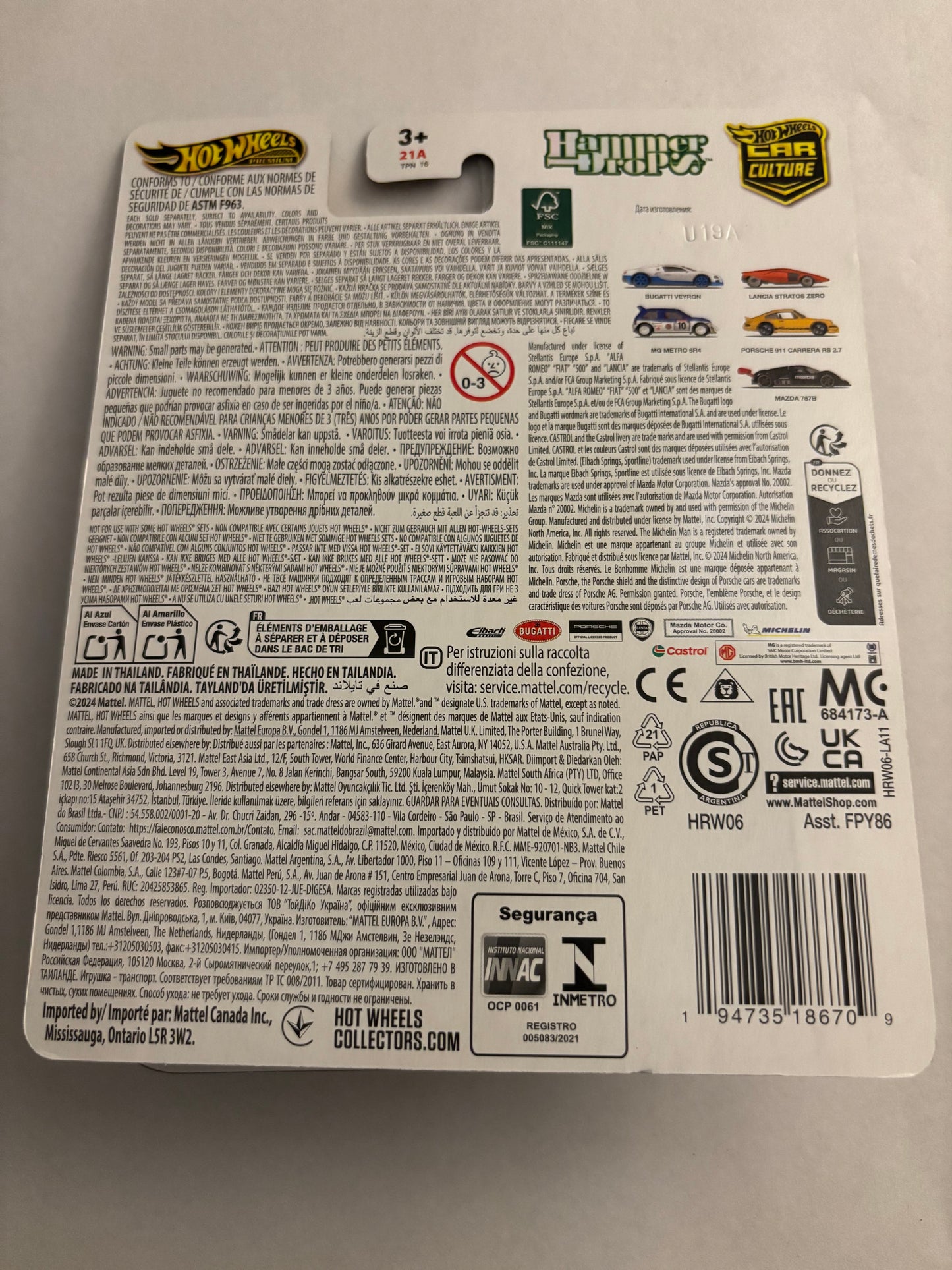 HOTWHEELS LANCIA STRATOS ZERO