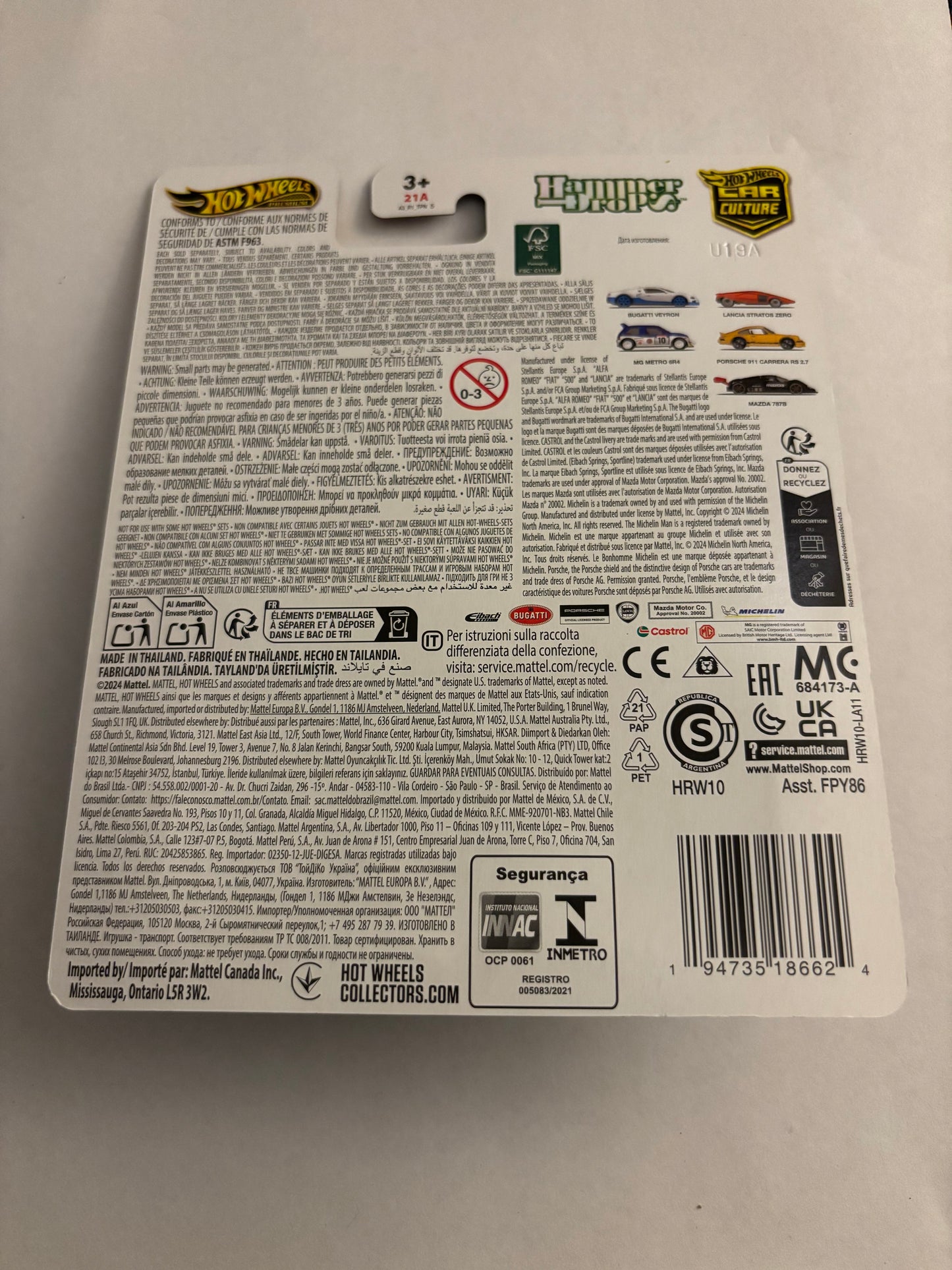 HOTWHEELS LANCIA STRATOS ZERO “CHASE”