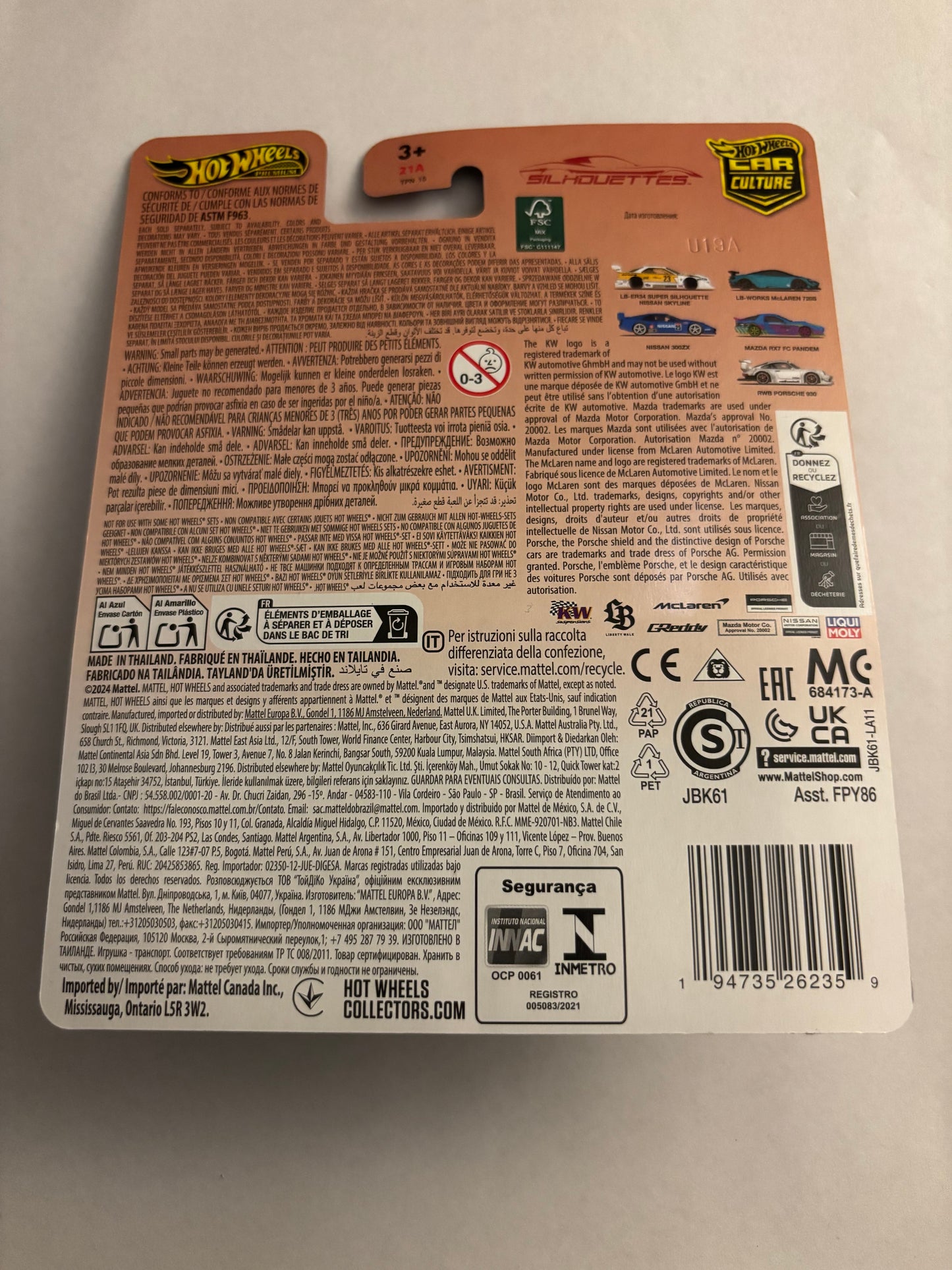 HOTWHEELS NISSAN 300ZX BLUE SILHOUETTES